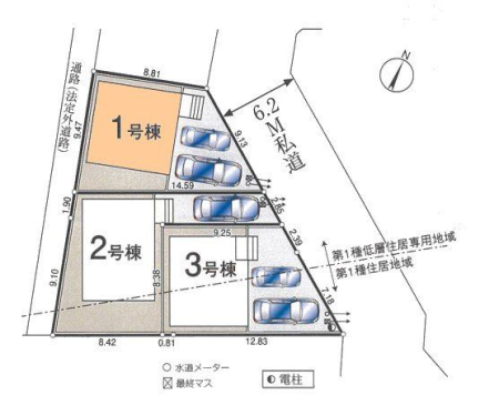 その他 カースペース2台