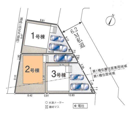 その他 カースペース1台