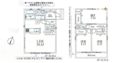  家族団らんの時を過ごす16.5帖のLDK。家族が自然と集まりたくなるような、ゆったりとくつろげる空間です。