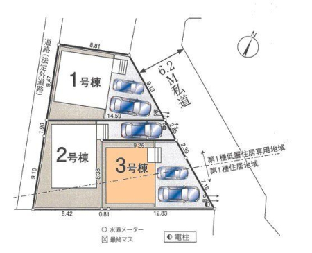 その他 カースペース2台
