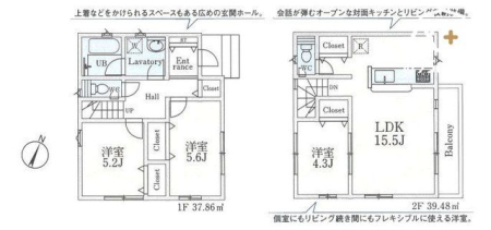  2階リビングは陽当り・風通し共に良好で、ご家族みんなで過ごす空間をより居心地良くしてくれます