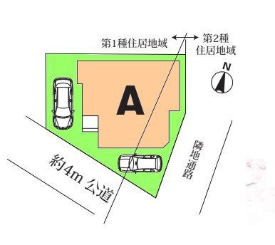その他 カースペース2台