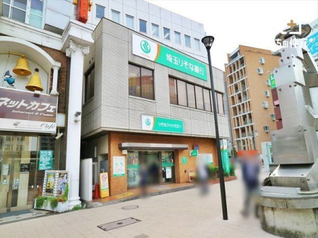 周辺環境 埼玉りそな銀行 新座支店 徒歩22分。 1730m