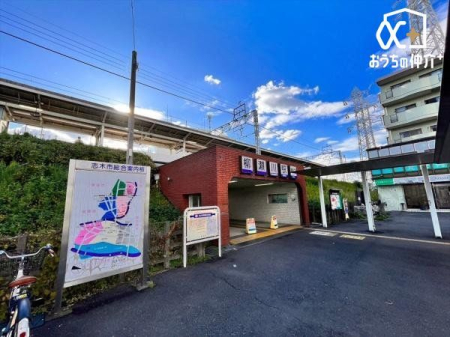 周辺環境 柳瀬川駅 徒歩18分。 1420m