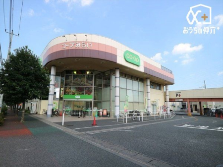 周辺環境 コープ 幸町店 徒歩10分。 730m