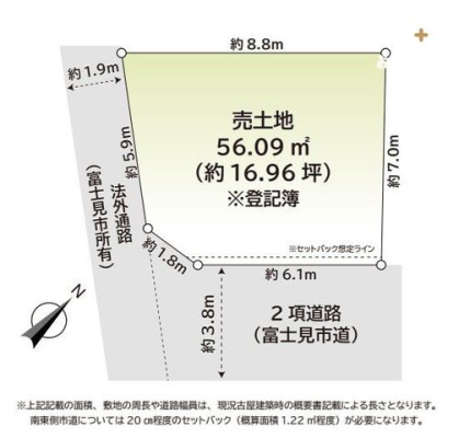 区画図 一戸建てが多く、長閑で閑静な住宅街。ゆったりと過ごしたい方にオススメな環境です！