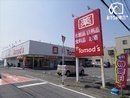 周辺環境 徒歩7分。トモズ所沢中新井店 530m