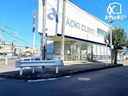 周辺環境 青木クリニック 徒歩3分。西武新宿線「新所沢駅」近くの検診などを行っている病院でございます。 230m