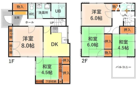  西武池袋線「秋津」駅徒歩7分の5DK