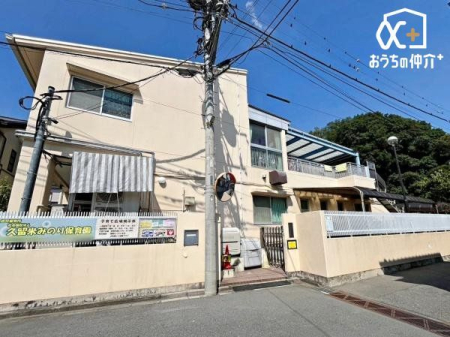 周辺環境 久留米みのり保育園 徒歩8分。『行ってらっしゃい』の安心と『お帰りなさい』の笑顔を基本に、子どもたちが過ごす時間を一番大切なものに 610m