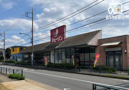 周辺環境 ジェーソン 練馬西大泉店 徒歩8分。営業時間：10時00分～23時00分他店ではなかなか見ない価格になっており、定期的に覗きに行ってしまう魅力があります。 580m