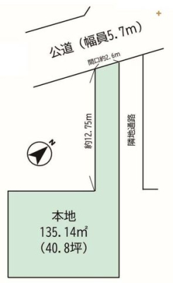 区画図 【区画図】前面道路ゆとりの5.7ｍ公道！一戸建てが多く、長閑で閑静な住宅街。ゆったりと過ごしたい方にオススメな環境です！
