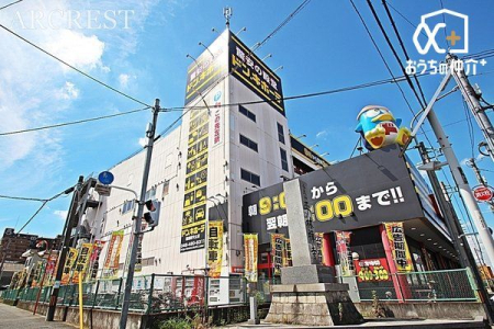 周辺環境 ドン・キホーテ新座野火止店 徒歩3分。営業時間：午前9時～午前3時 駐車場：有 240m