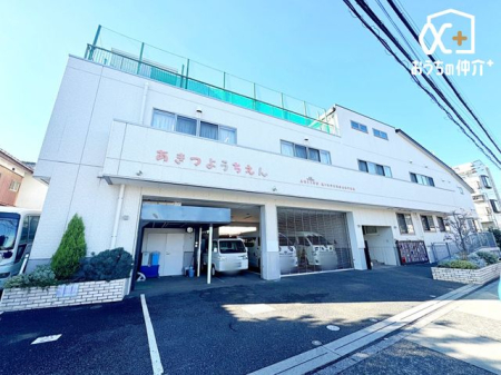 周辺環境 秋津幼稚園 徒歩2分。【保育時間】9:00-14:00（延長19:00まで） 【定員】240人 【受入年齢】1歳児から就学未満児 160m