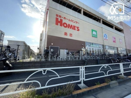 周辺環境 島忠・ ホームズ東村山店 徒歩15分。【営業時間】10:00-20：00 【駐車場】あり ロピア・西松屋・ダイソー・モスバーガーなどの複合施設 1160m