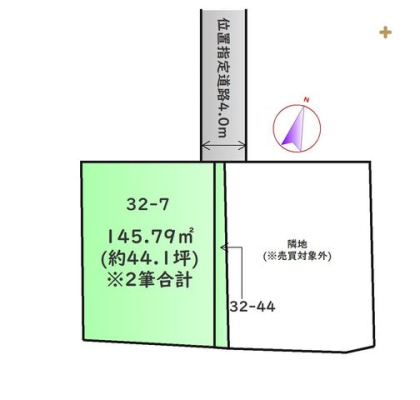 区画図 約44坪の広々とした敷地！