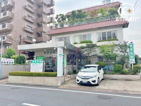 周辺環境 徒歩6分。【櫻澤内科医院】循環器内科・内科一般・消化器内科・肝臓内科・小児科・予防接種等、診察：午前9時～12時、午後3時～7時。 470m