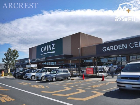 周辺環境 カインズ新座店 徒歩18分。営業時間：午前9時30分～午後8時 駐車場：有 1440m