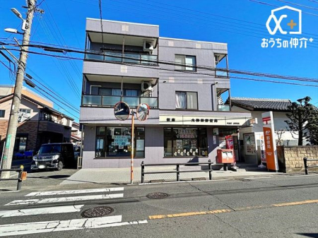 周辺環境 新座大和田郵便局 徒歩10分。 760m