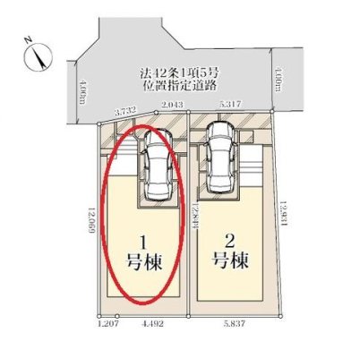 その他 -