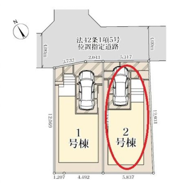 周辺環境 西友新座店 徒歩17分。営業時間：24時間営業 駐車場：有 1290m