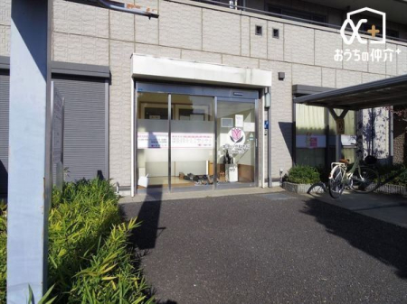周辺環境 徒歩12分。【本田小児科内科クリニック】営業時間 9時00分～18時30分※土曜日～13：00(日曜日　定休日)駐車場あり(16台) 930m