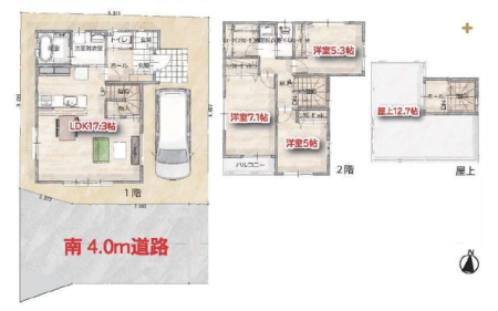  ■リビングは17.3帖あり■ウォークインクローゼットのあるお住まい