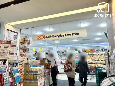 周辺環境 オーケーひばりが丘店 徒歩7分。営業時間：9:00-21:30食品をはじめ、惣菜や軽い日用品を販売しています。同施設内に百均やドラッグストア、銀行などが併設されています。駐車場：あり 490m