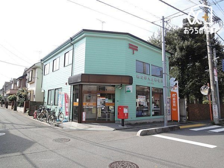 周辺環境 新座野火止郵便局 徒歩8分。営業時間：午前9時～午後5時 定休日：土・日 570m