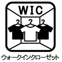 その他 衣類をまとめてしまえるため管理がしやすく、ファッションアイテムをすべて一ヶ所で収納できるため、出かける際の準備が安易になり、探し物をしやすいです。十分な広さがあれば、衣替えの手間もありません。