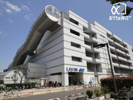 周辺環境 リヴィンオズ大泉店 徒歩8分。駐車場あり。向かいのプラッツ大泉（専門店の入るショッピングセンター）では西友・ユニクロ・無印良品などそろっています。 600m