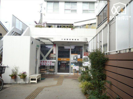 周辺環境 八坂駅前郵便局 徒歩2分。【郵便】9:00-17:00【貯金】9:00-16:00【ATM】8:00-19:00、土9:00-18:00 100m