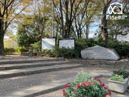 周辺環境 清瀬金山緑地公園 徒歩10分。市内では最も大きな都 バーベキューをはじめとした火気の使用は不可市公園 790m