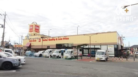 周辺環境 ベルク飯能緑町店 徒歩12分。車での来店も可能です 920m