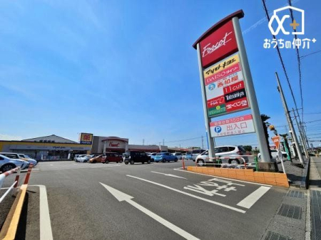 周辺環境 コピオ飯能 徒歩18分。車での来店も可能です。 1410m