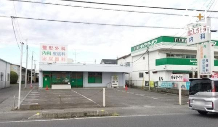 周辺環境 元かじ診療クリニック 徒歩13分。整形外科・内科 970m