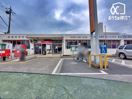 周辺環境 飯能郵便局 徒歩21分。車での来店も可能です。 1640m