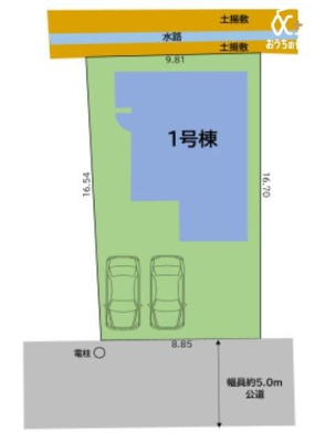 その他 ■4LDK＋車2台
