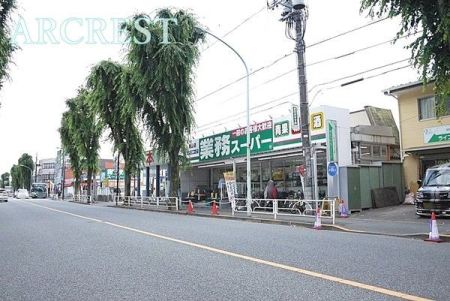 周辺環境 徒歩9分。【業務スーパー滝山店】営業時間9時から21時駐車場有り。国内自社工場で作られたユニークな商品が自慢です 670m