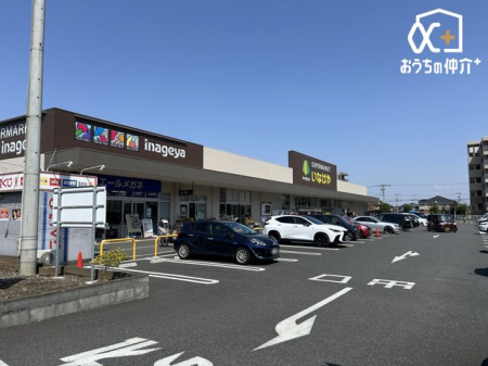 周辺環境 いなげや東村山市役所前店 徒歩9分。【営業時間】9:30-21:30【駐車場】71台キャッシュレス決済可能 680m