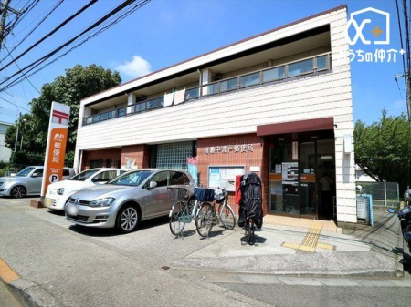 周辺環境 清瀬中清戸郵便局 徒歩3分。駐車場あり（2台） 営業時間: 郵便窓口〔月-金〕09:00-17:00 貯金窓口〔月-金〕09:00-16:00 220m