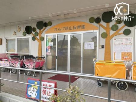 周辺環境 れんげ萩山保育園 徒歩8分。 640m