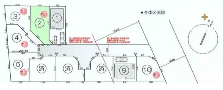 周辺環境 富士見商事 徒歩11分。飲料、食品、日用雑貨等の総合卸問屋です 830m