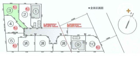 周辺環境 富士見商事 徒歩11分。飲料、食品、日用雑貨等の総合卸問屋です 830m