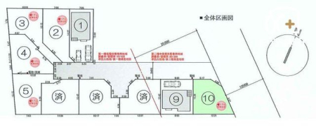 周辺環境 富士見商事 徒歩11分。飲料、食品、日用雑貨等の総合卸問屋です 830m