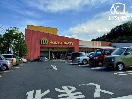 周辺環境 マミーマート飯能武蔵ケ丘店 徒歩19分。車での来店も可能です 1520m