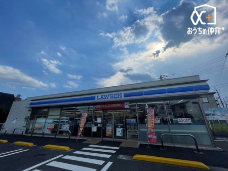 周辺環境 ローソン 西所沢二丁目店 徒歩4分。24時間営業のコンビニエンスストア 280m