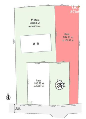 所沢市糀谷 の土地