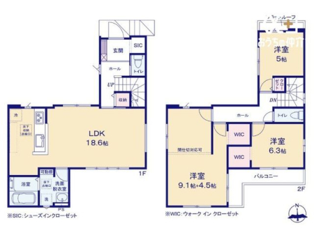 ■全居室２面採光の明るい３ＬＤＫのお住まい！■主寝室は間取り変更可能な１３帖超！■ＳＩＣ付きでベビーカーやアウトドア用品も収納可能！