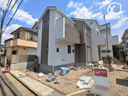 その他 お問い合わせお待ちしております。